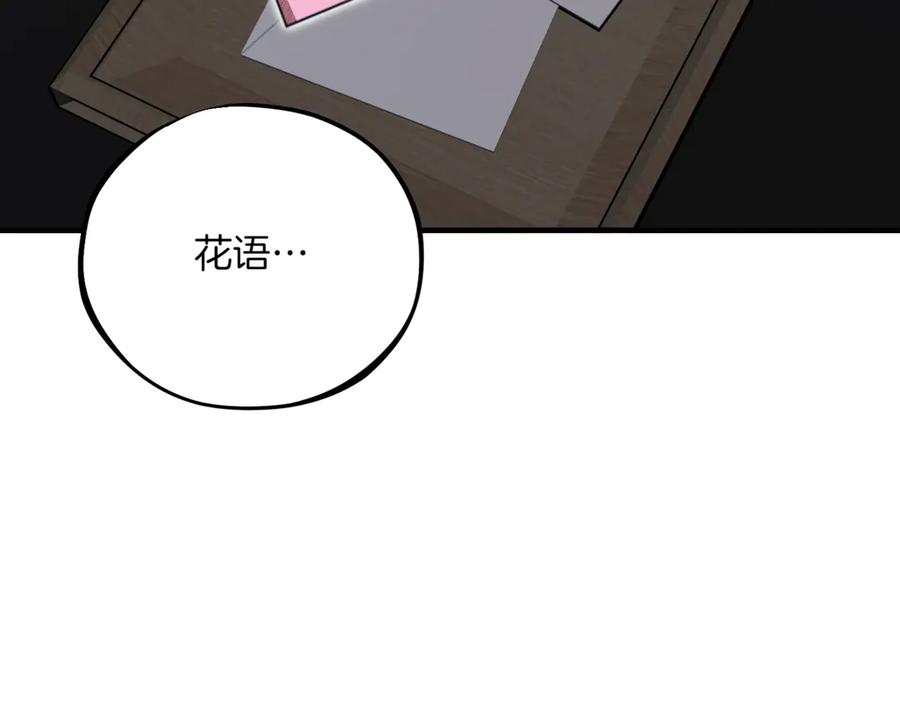 第271页