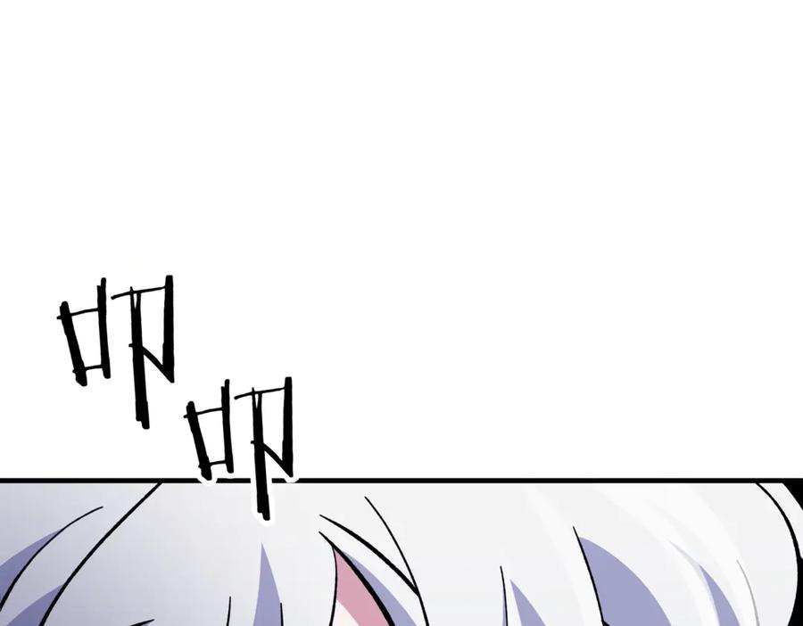 第272页