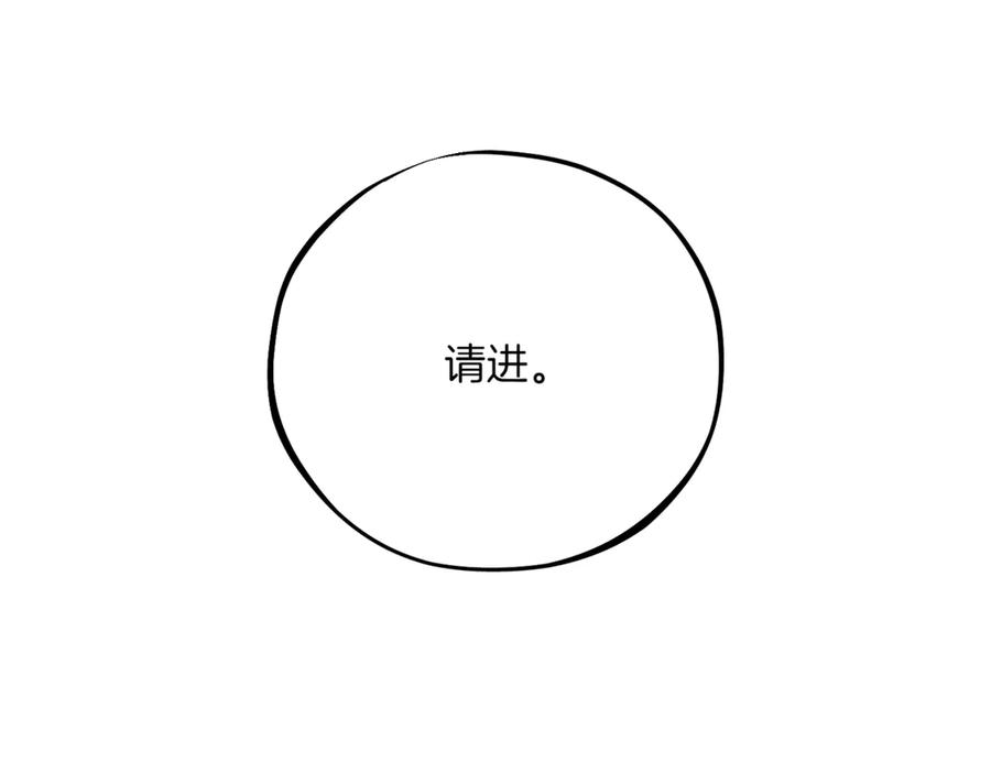 第274页