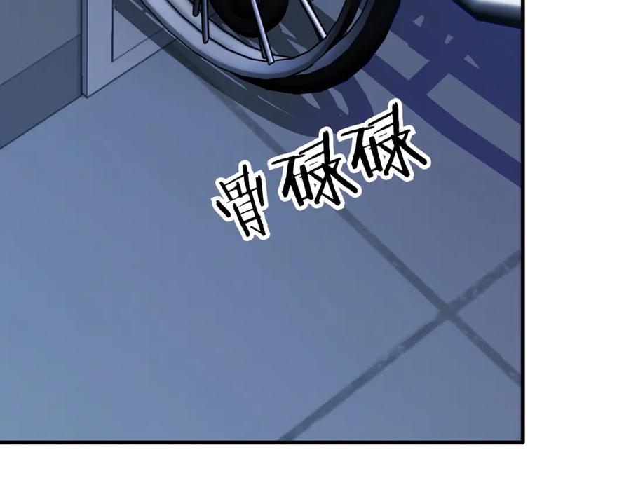 第278页