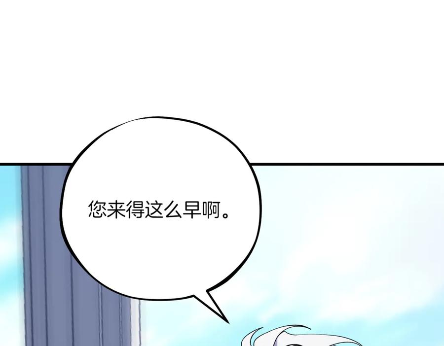 第280页