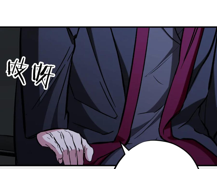 第284页