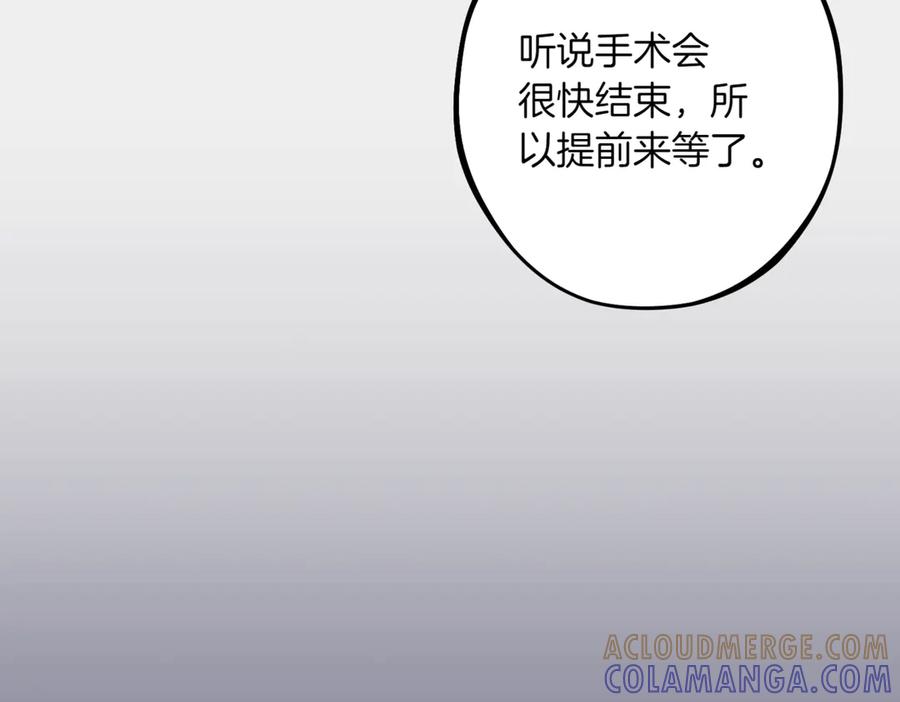 第285页