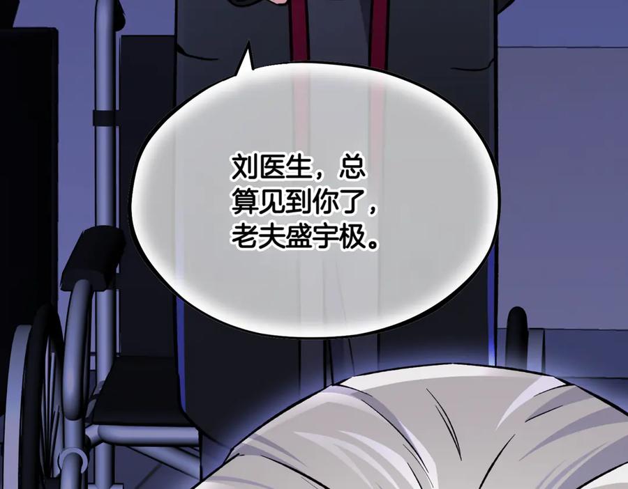 第288页