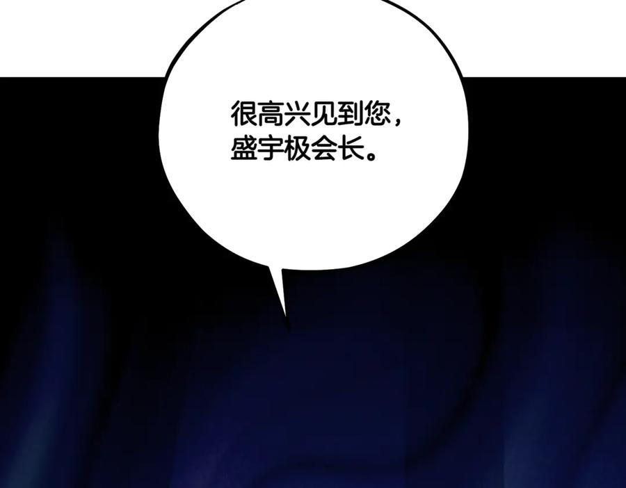 第292页