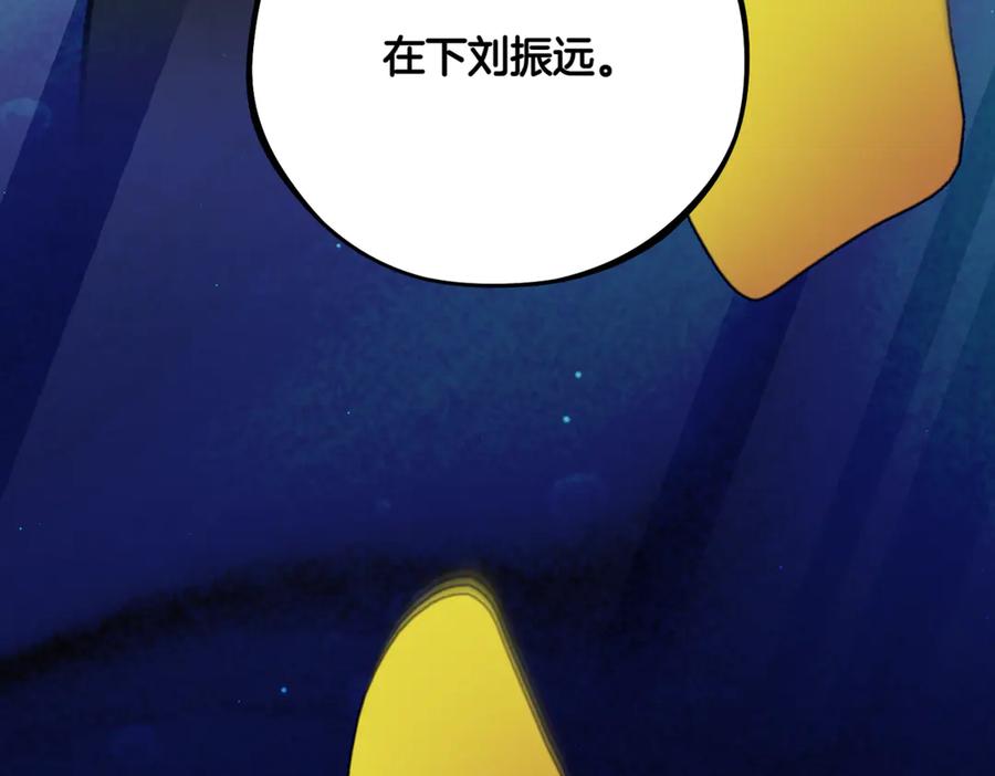 第296页