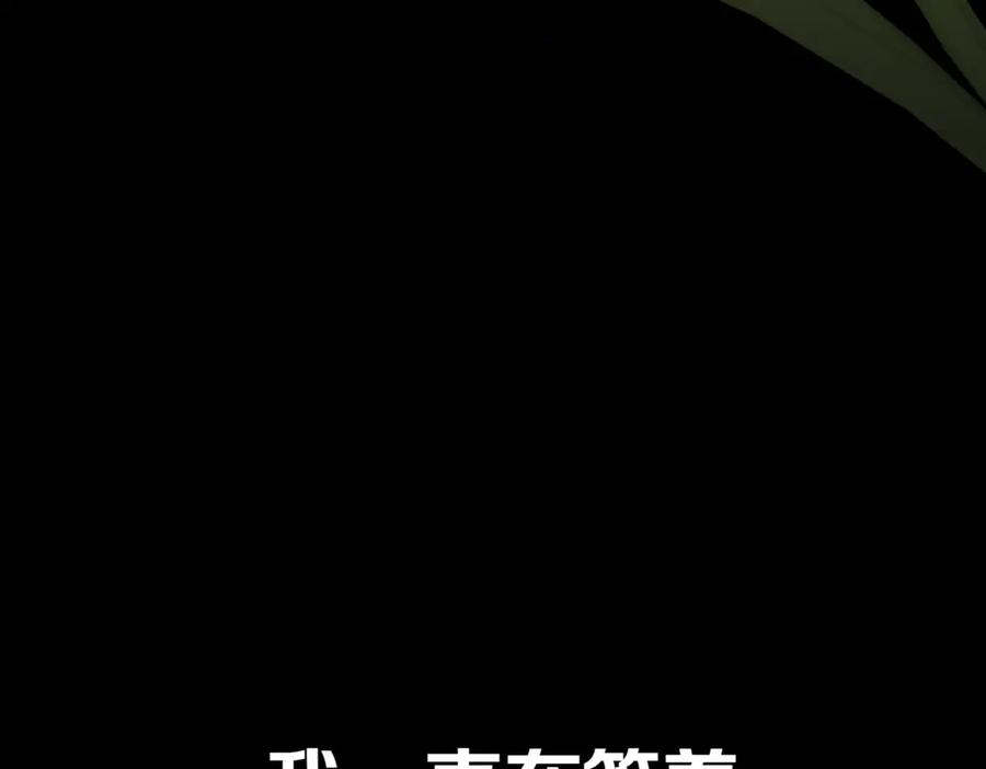 第299页