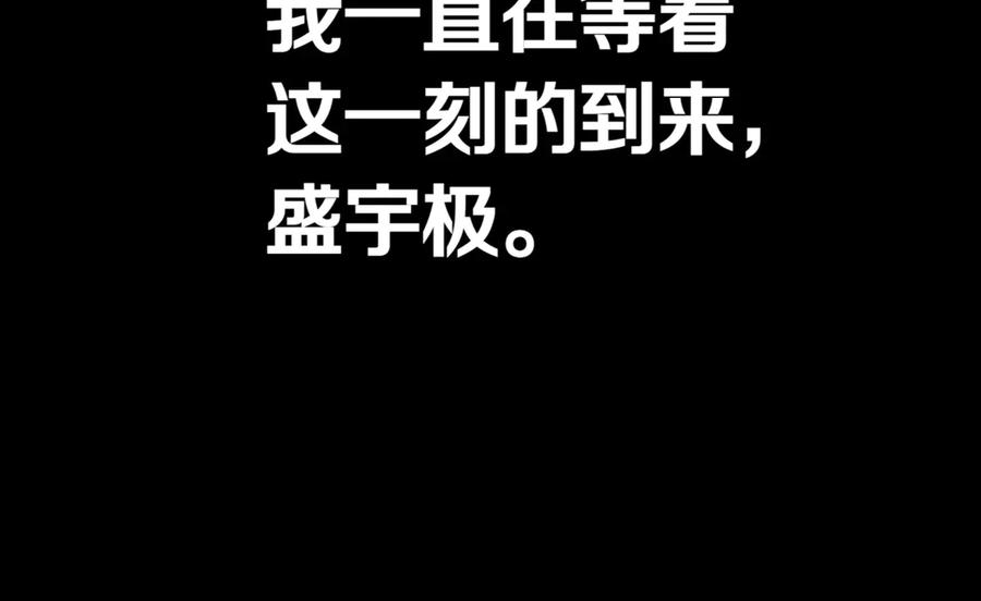 第300页