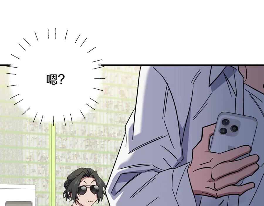 第191页