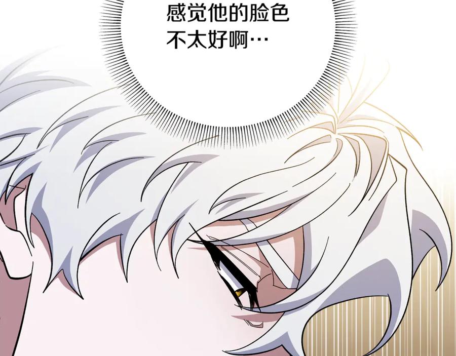 第194页