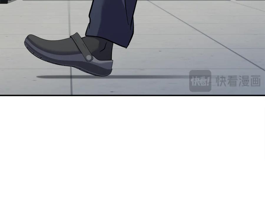 第202页