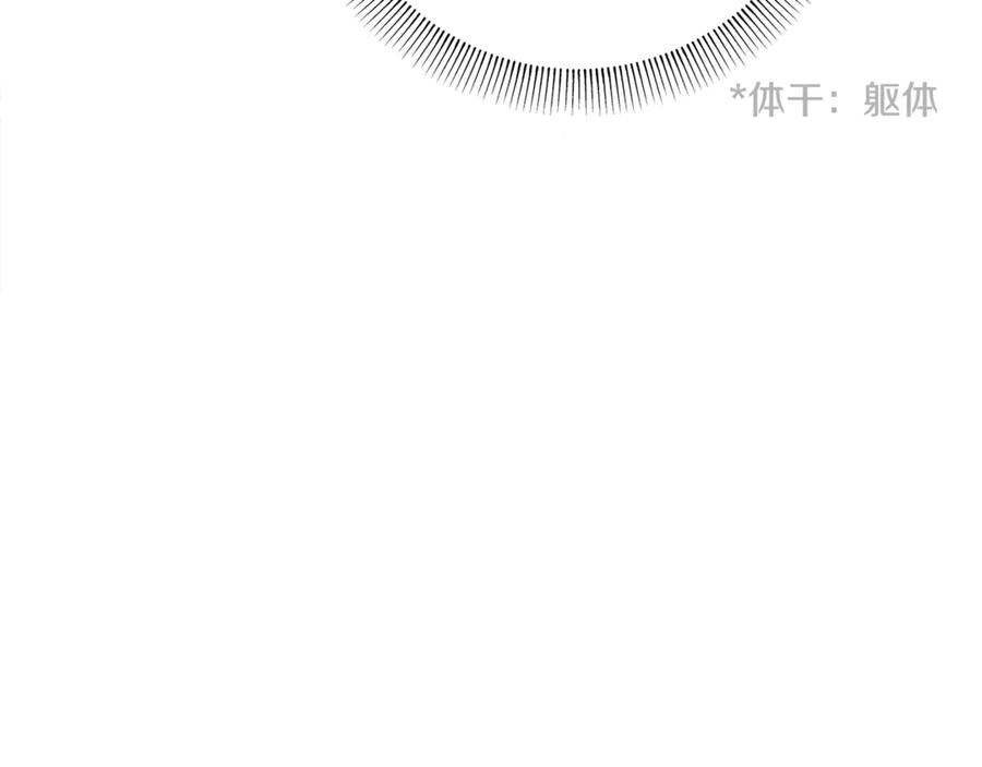 第232页