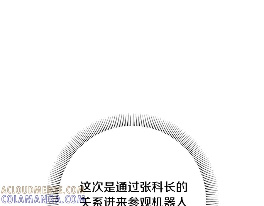 第233页