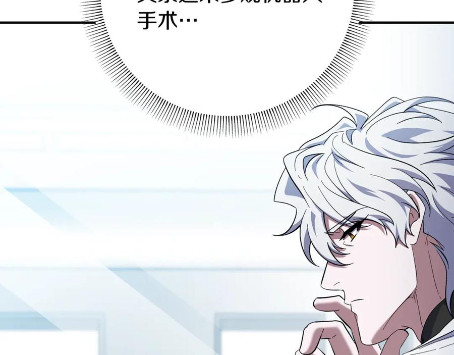 第234页