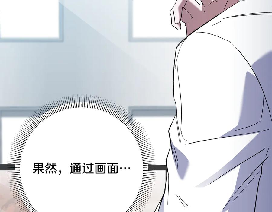 第235页