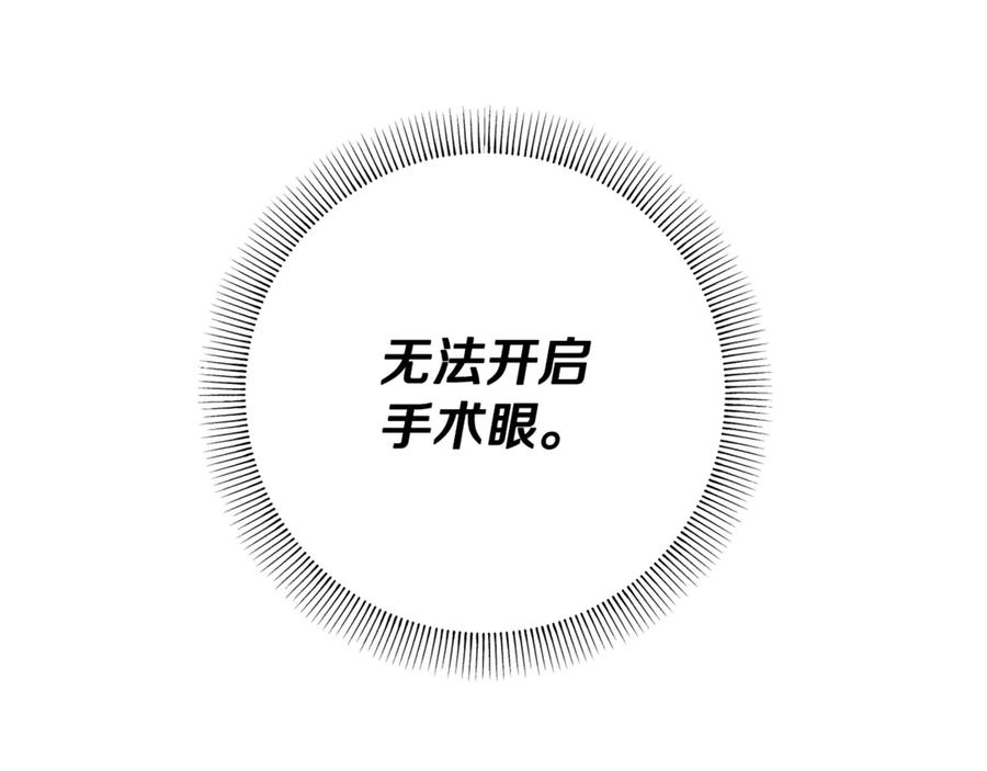第238页