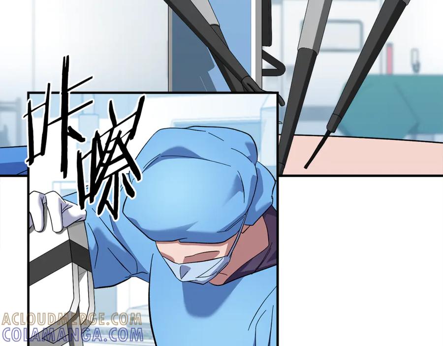 第245页