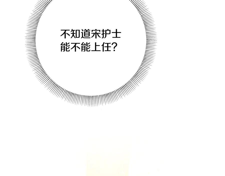 第248页