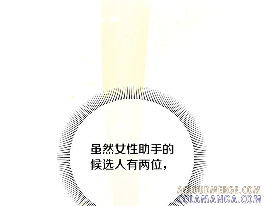 第249页