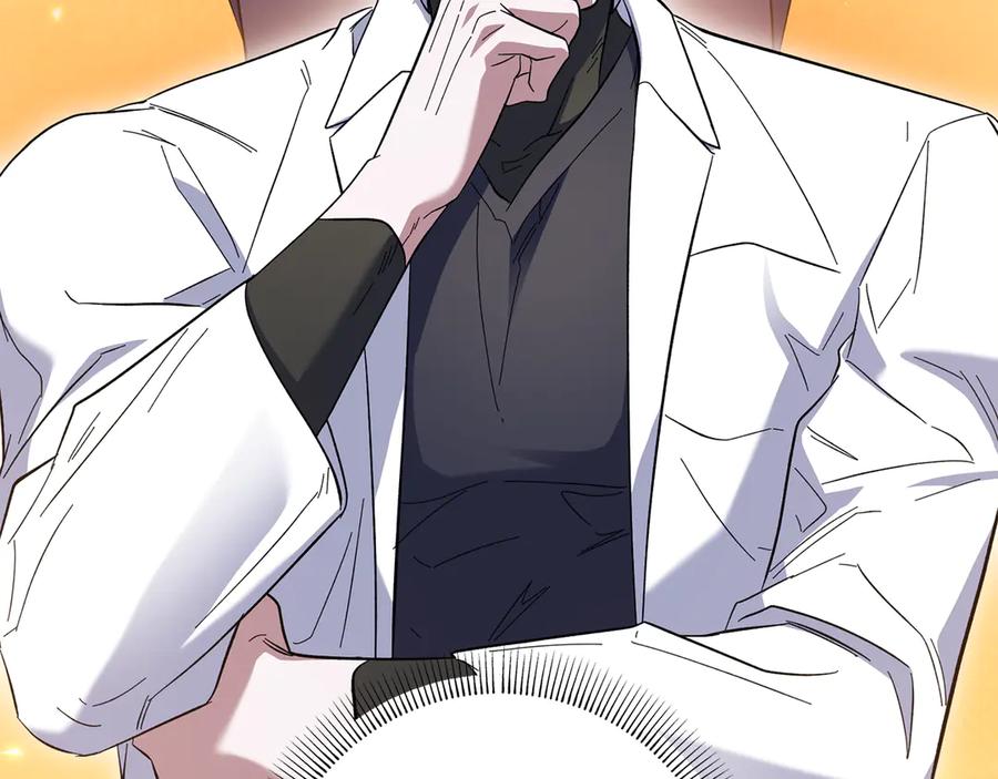 第252页