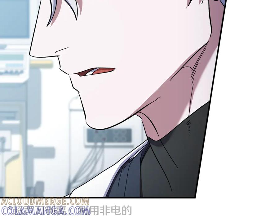 第265页