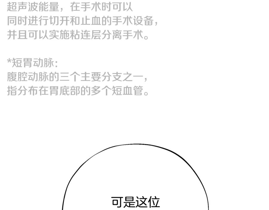 第266页