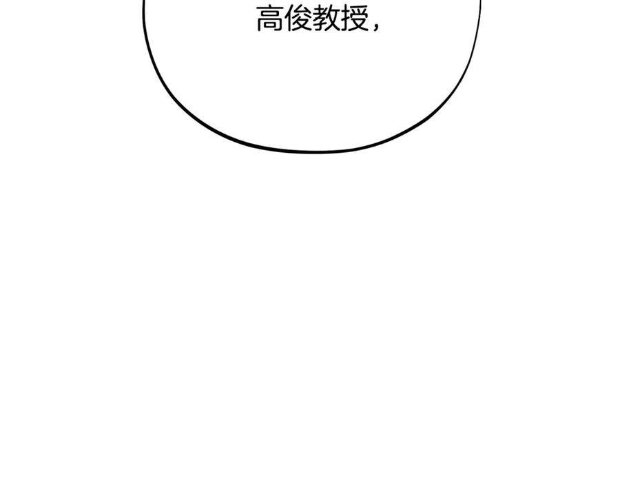 第267页