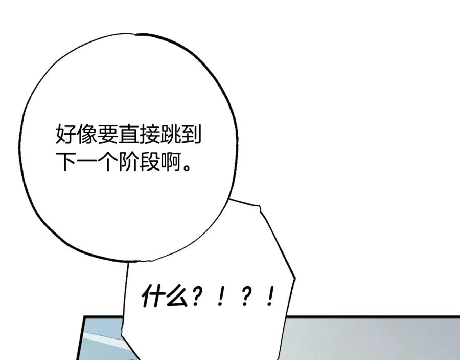 第268页