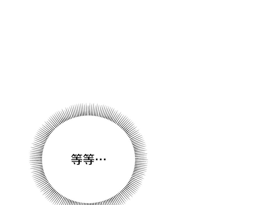 第272页