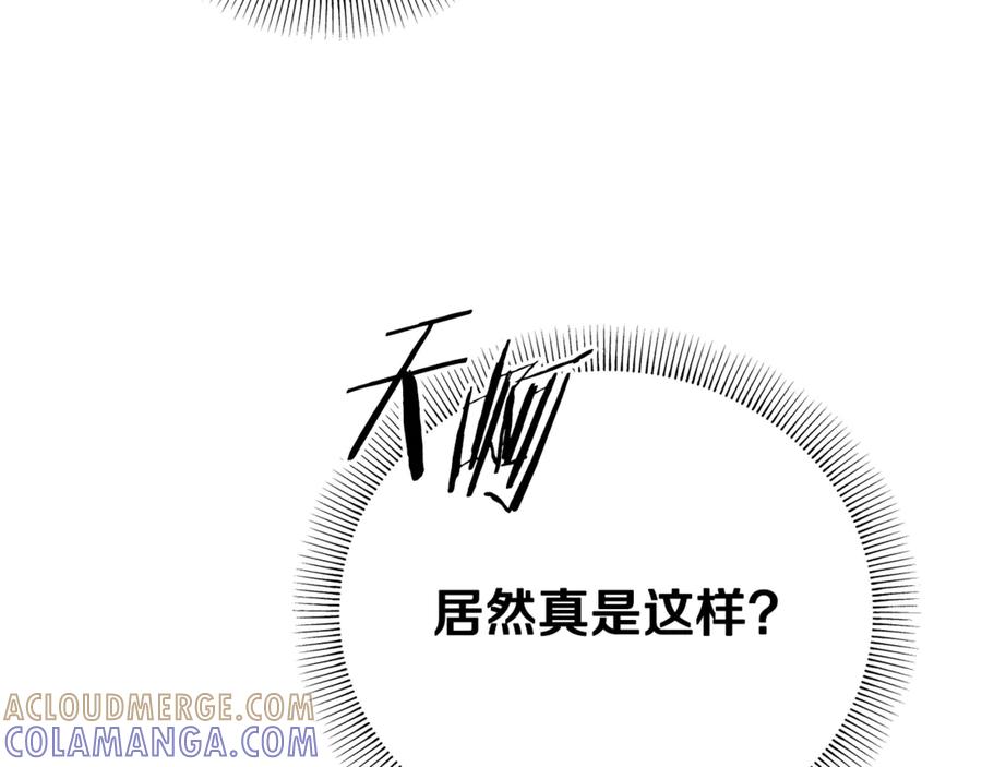 第273页