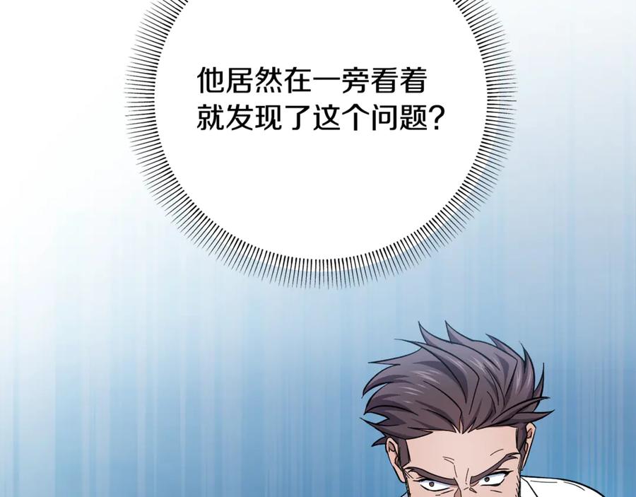 第276页