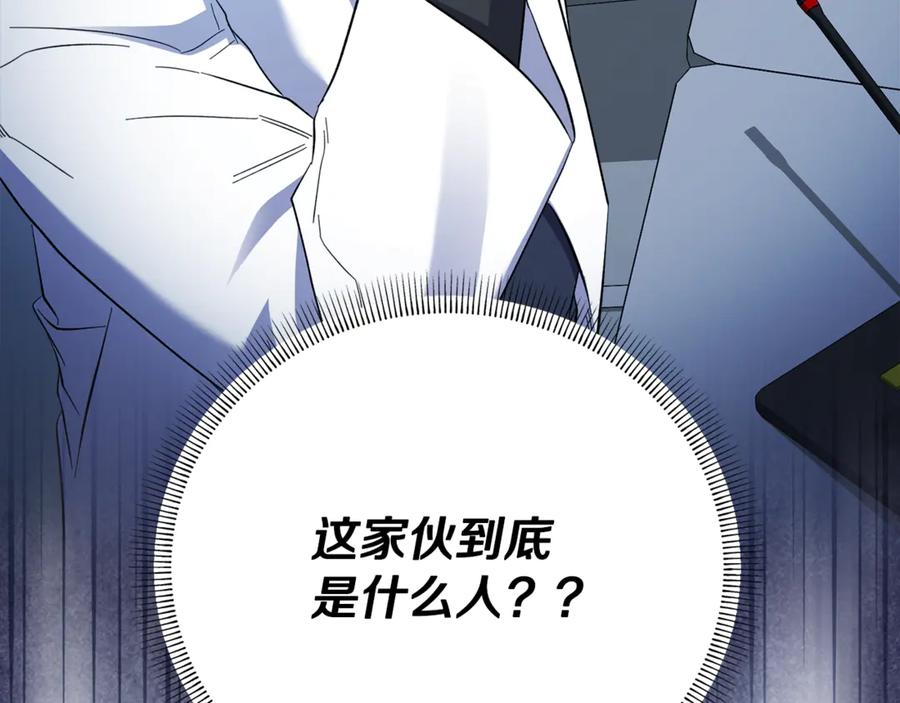 第279页