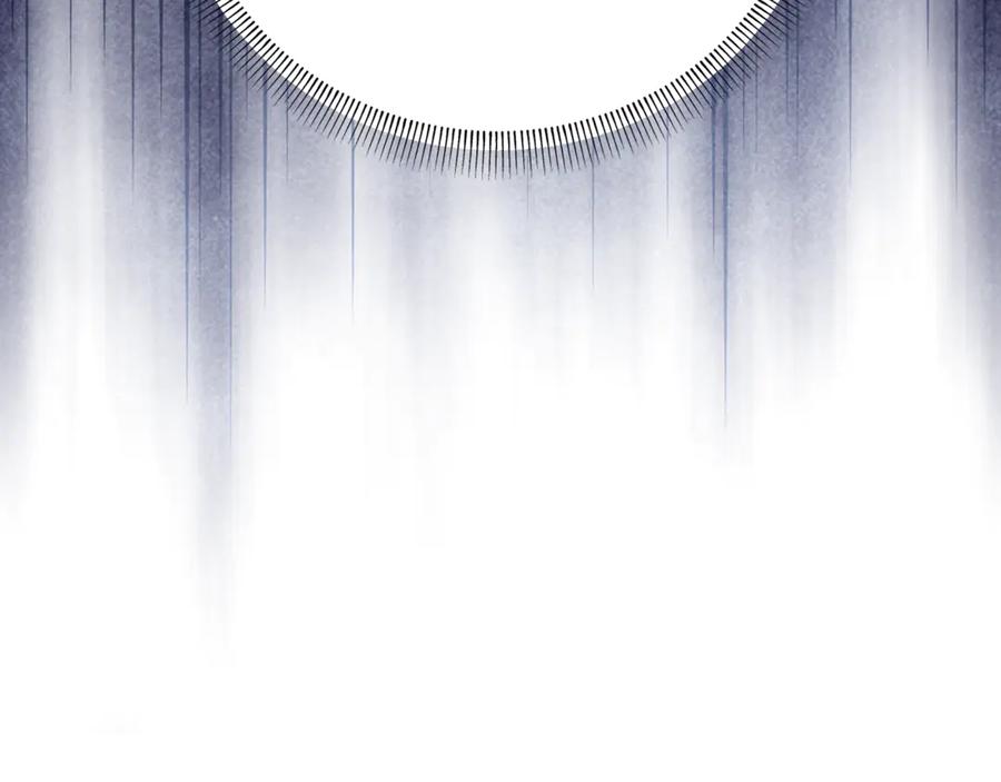 第280页