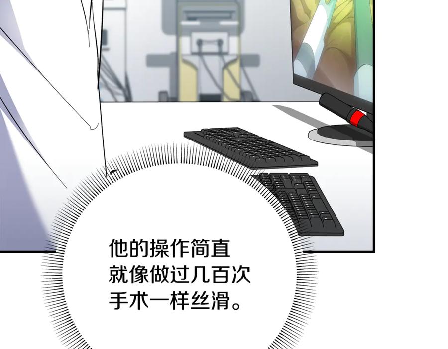 第176页