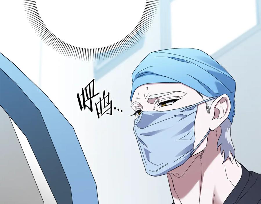 第212页
