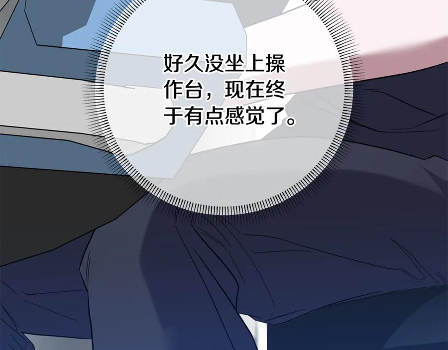 第214页