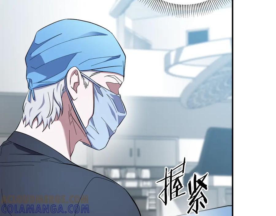 第217页