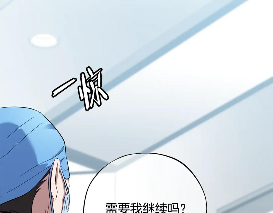 第220页