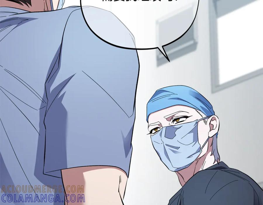 第221页