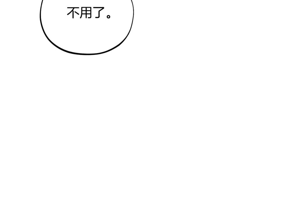第227页