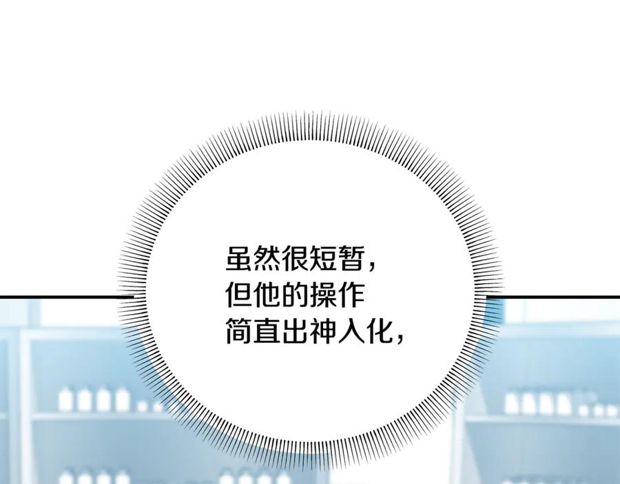 第228页