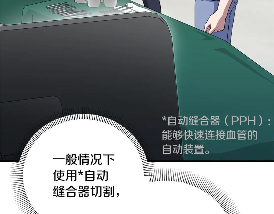 第230页