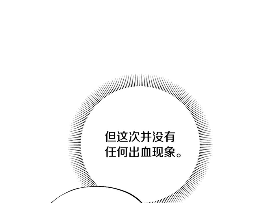 第232页
