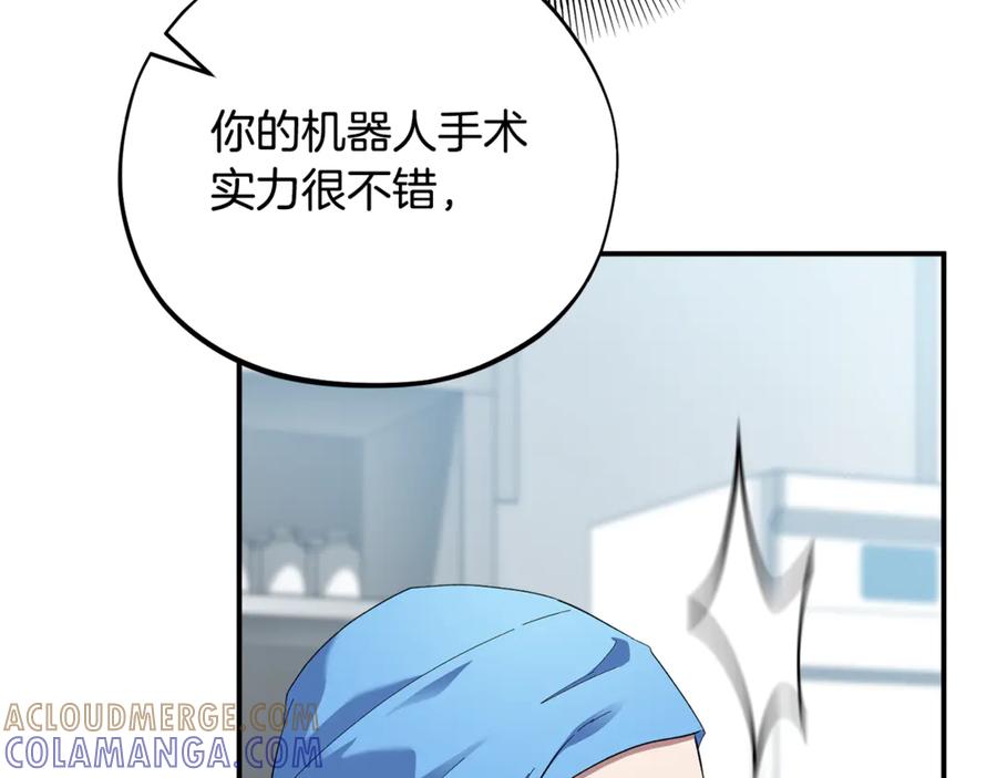 第233页