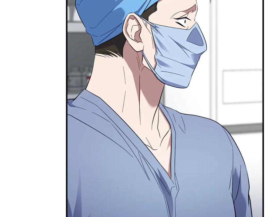第234页