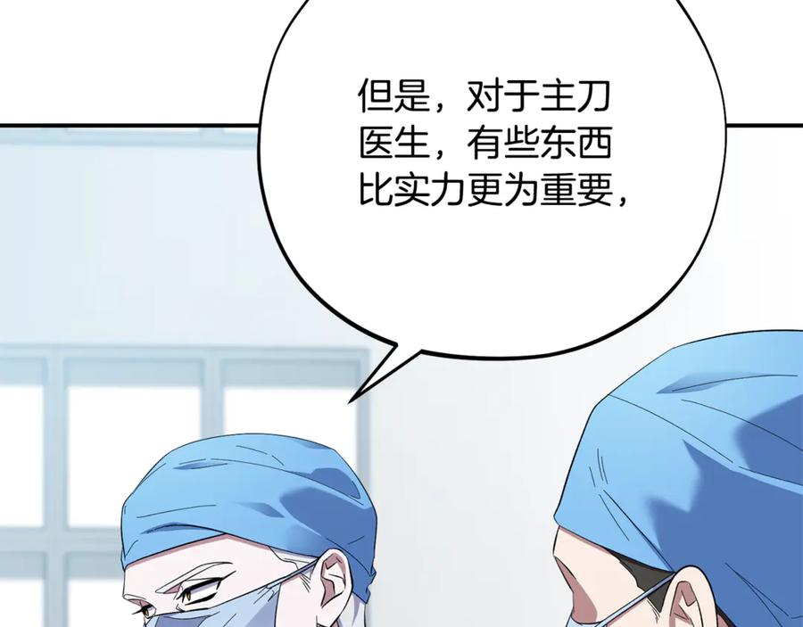 第236页