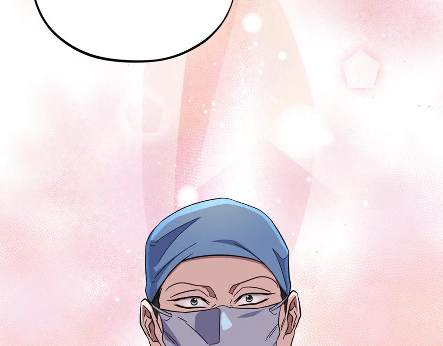 第242页