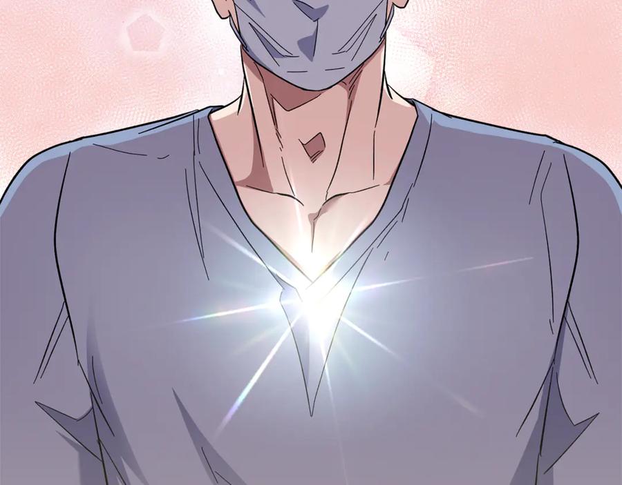 第243页