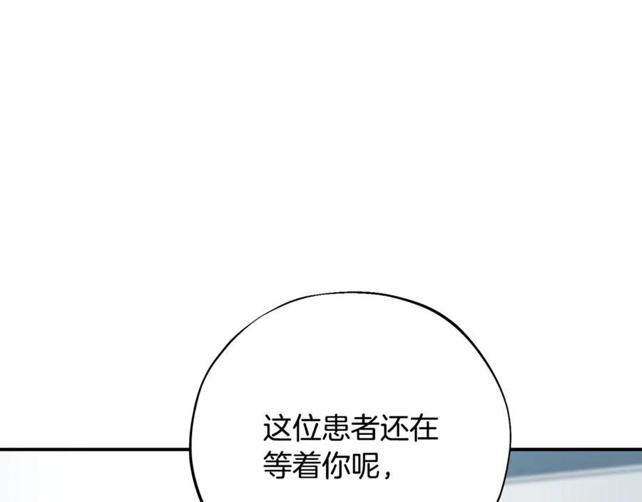 第247页