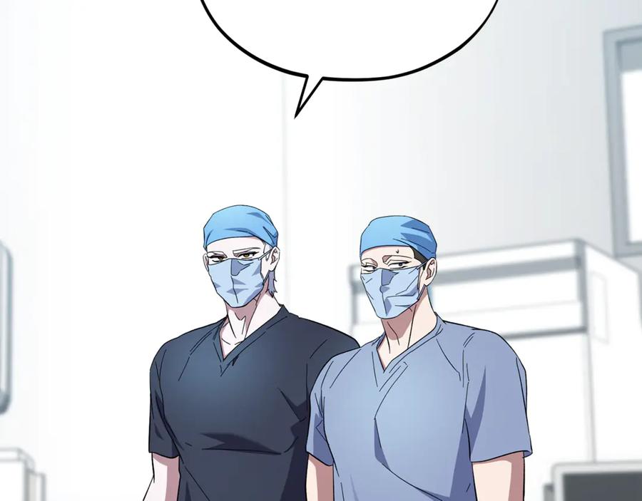 第248页
